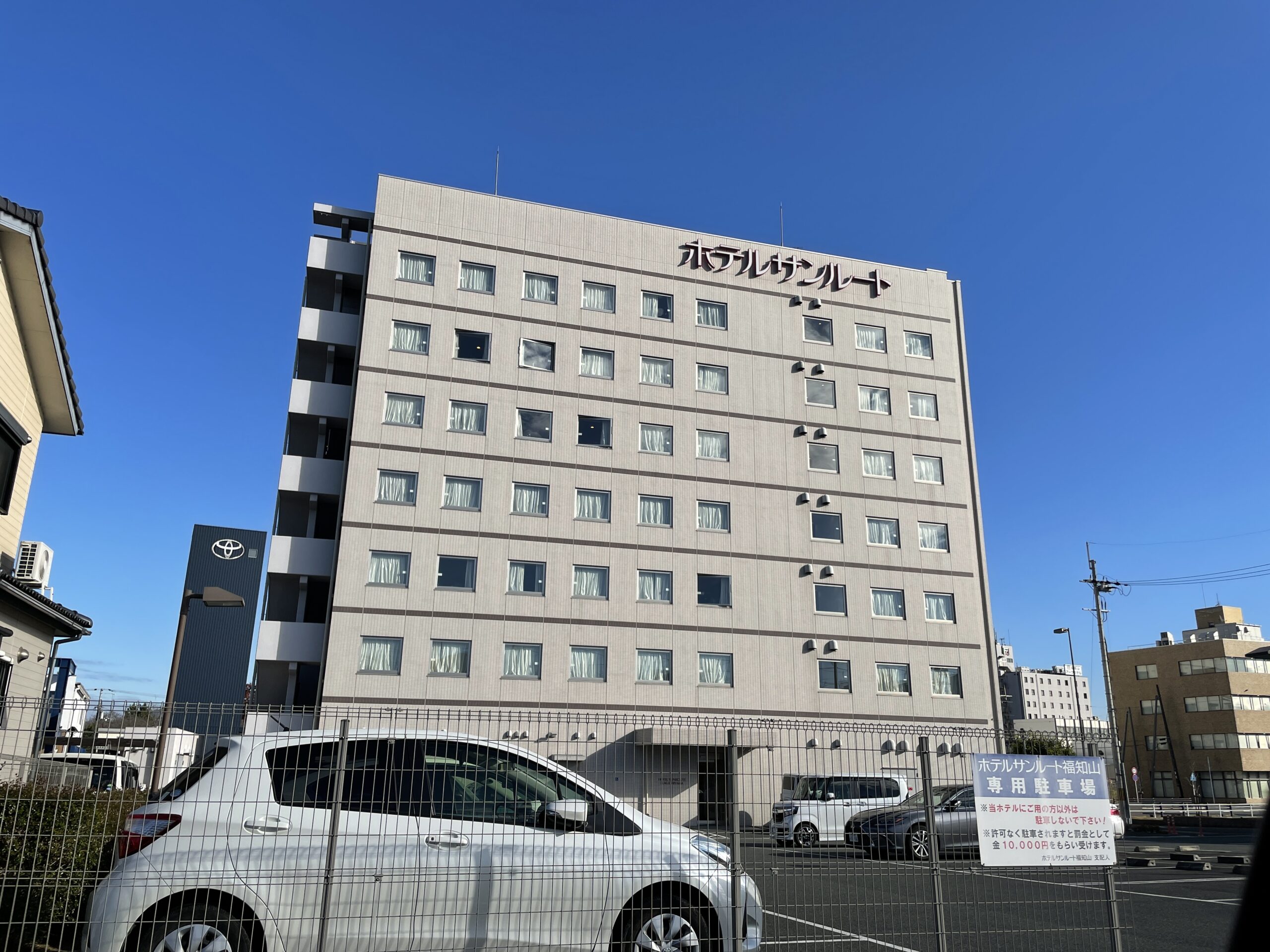 Hotel Sunroute in Fukuchiyama
