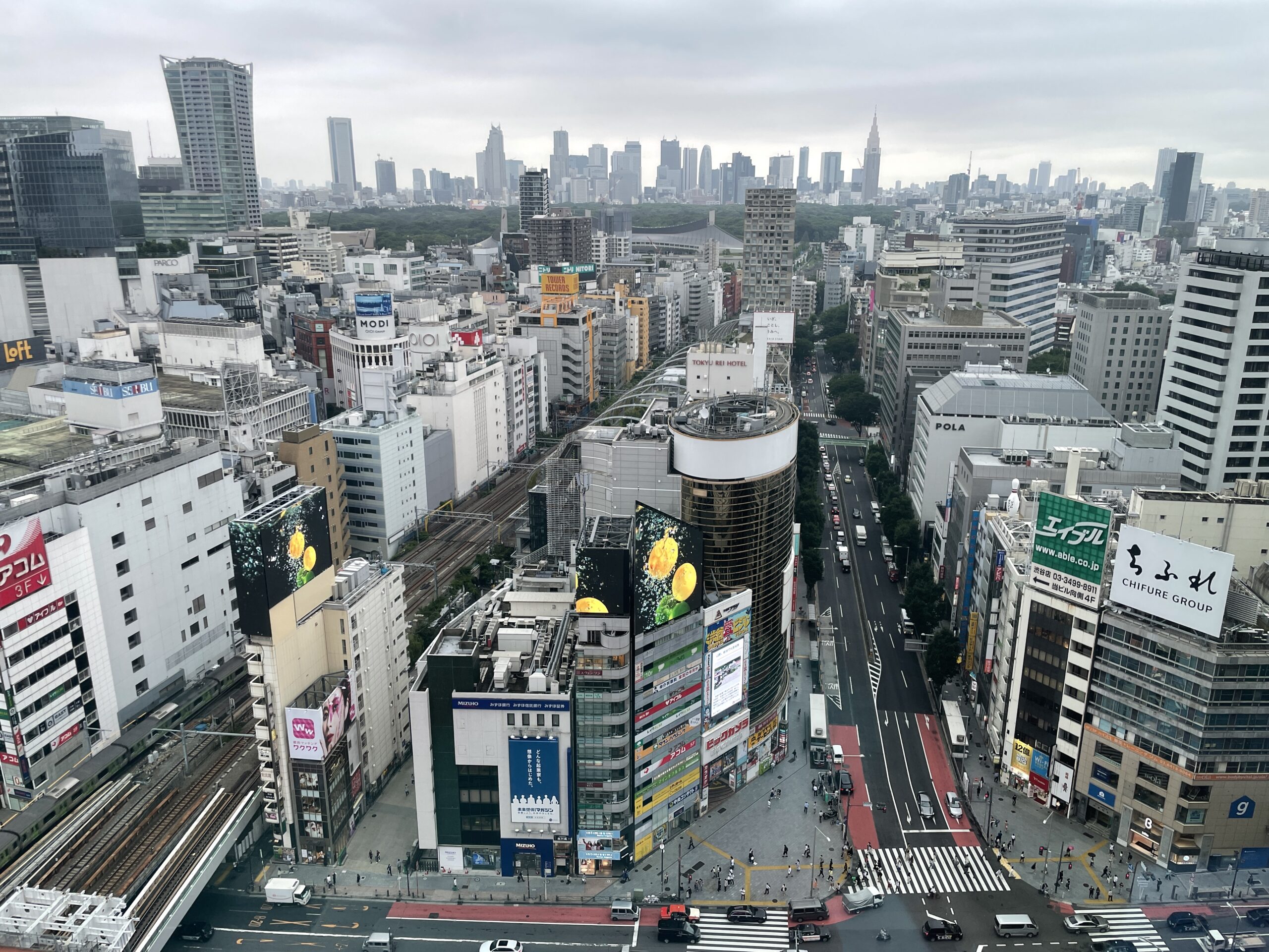 Shibuya: Blick Richtung Yoyogi und Shinjuku. Untere Bildmitte: Hier war einst das Miyashita-Viertel