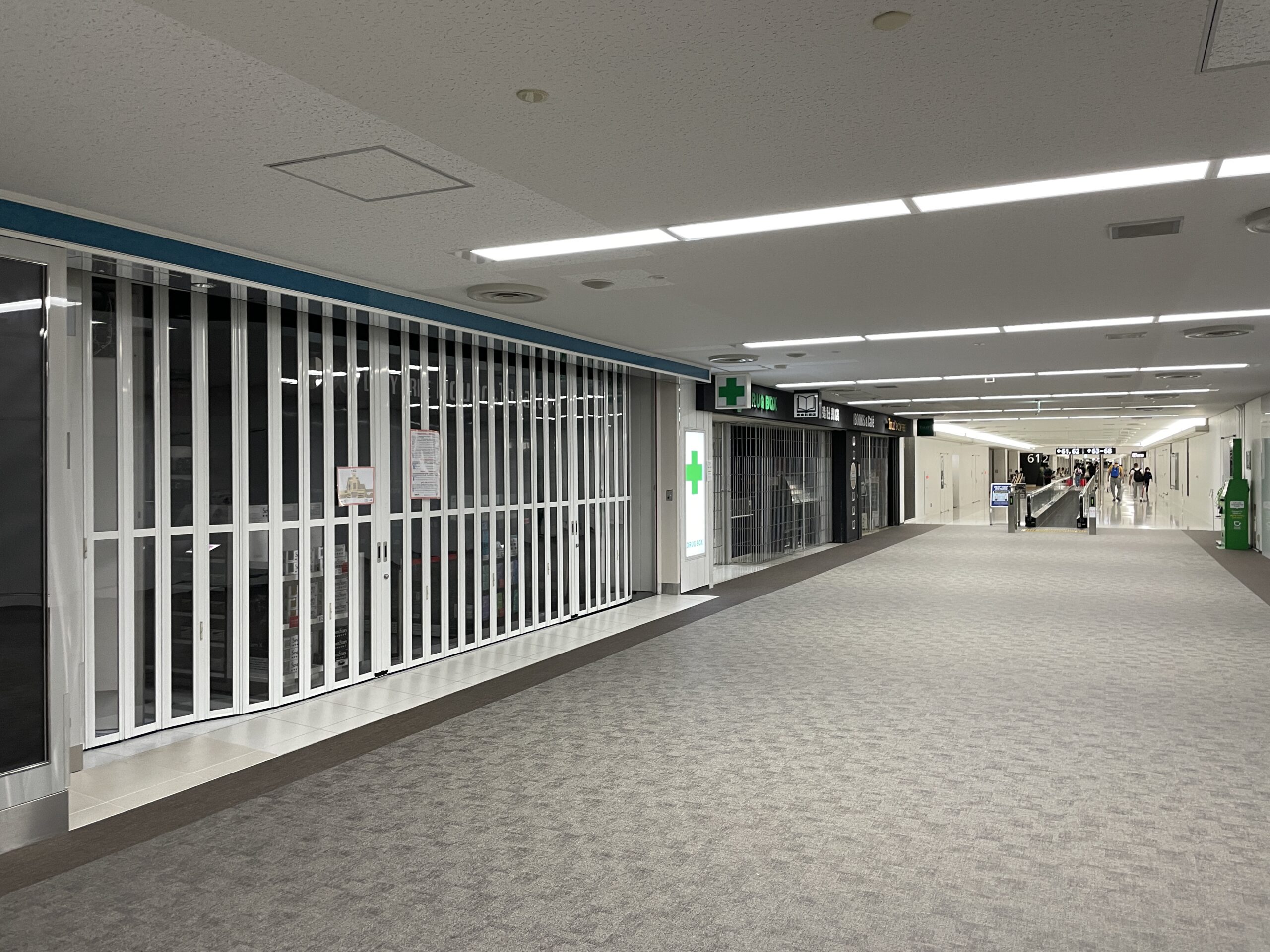 Trostloser Anblick: Flughafen Narita am Abend