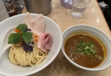 Ramen Ginza Kagari in Otemachi, Tokyo - hier: Tsukemen
