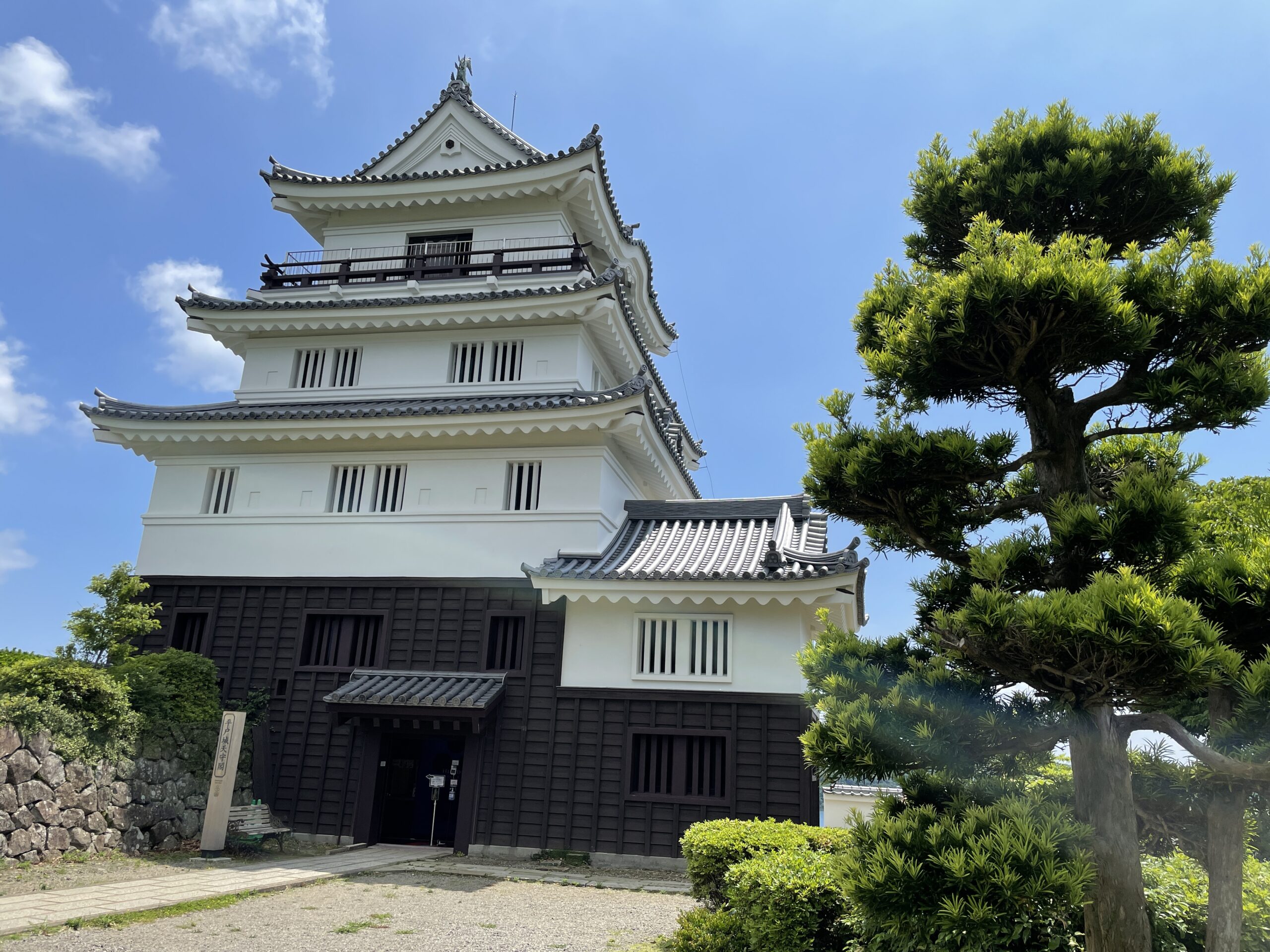 Die Burg von Hirado