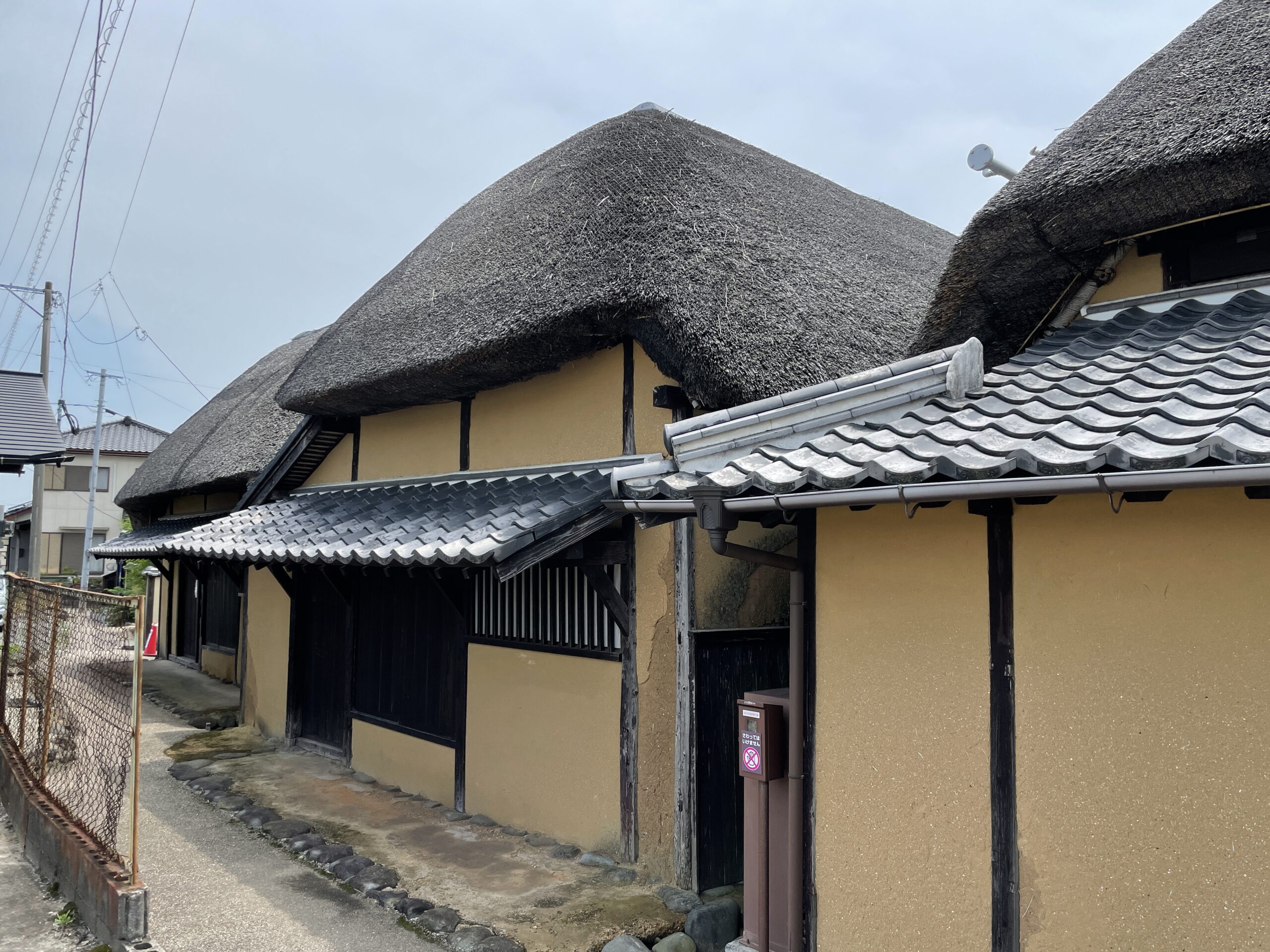 Die Schilfhäuser von Hamamachi