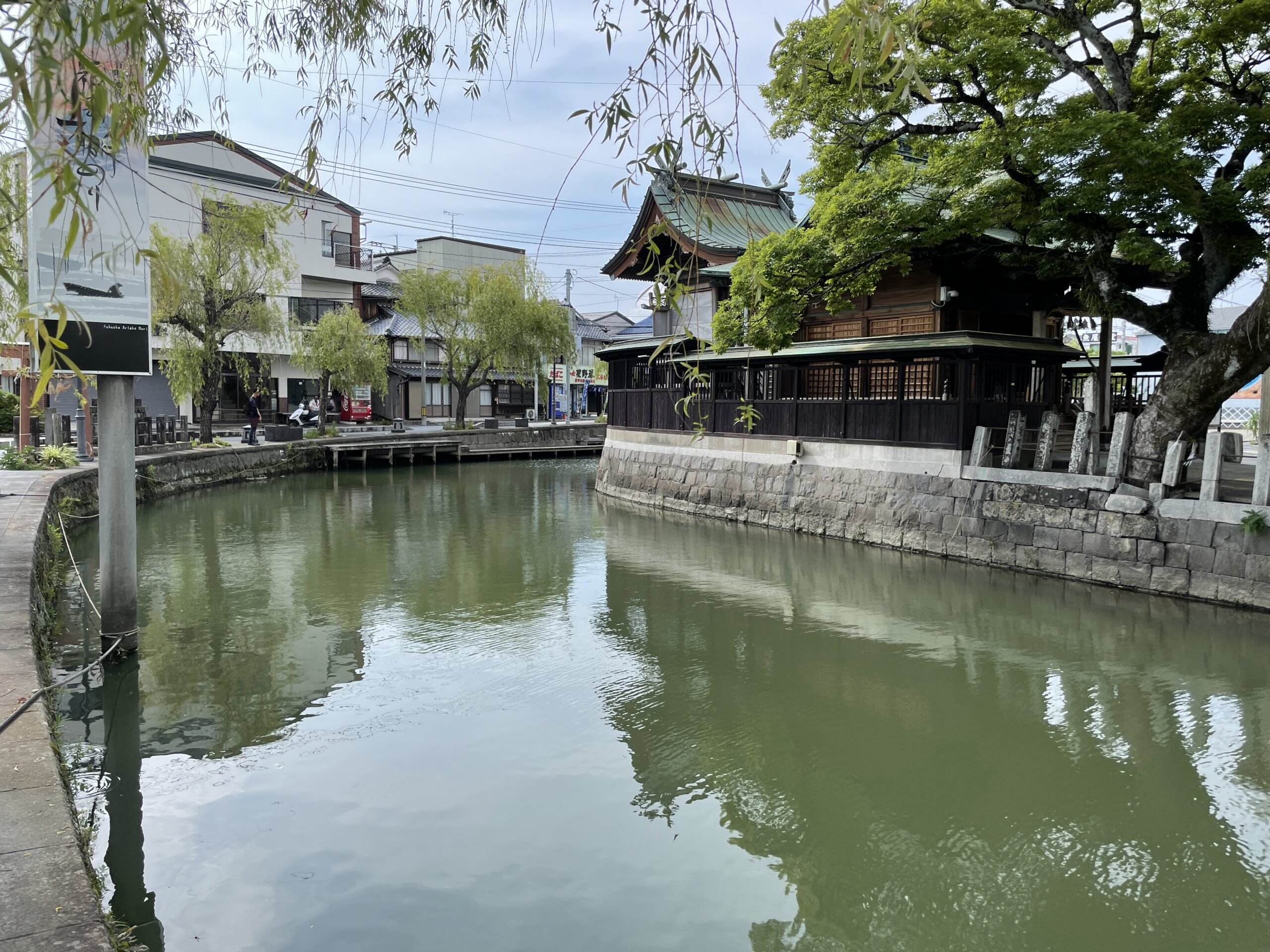 Prägen das Stadtbild von Yanagawa: Unzählige Kanäle