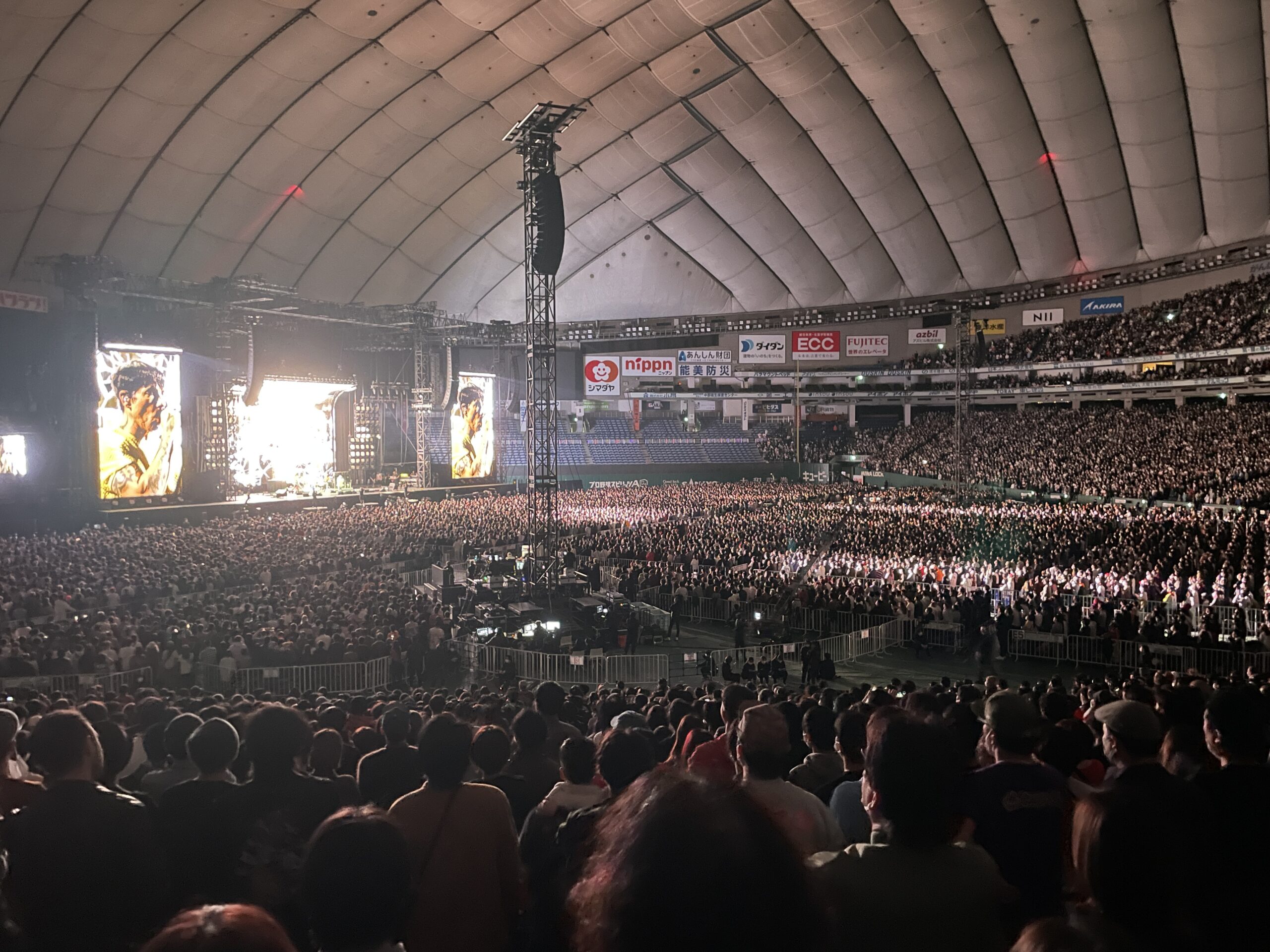Red Hot Chili Peppers im Tokyo Dome 2023