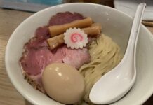 Chuka Soba Takemura in Meguro, Tokyo: Tsukemen