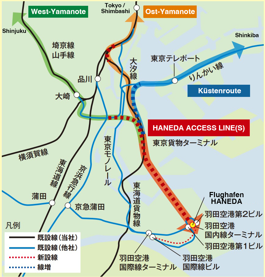Neue Haneda-Linien: Die orangene Linie wird zuerst gebaut