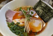 Men'an Kojimaryu in Itabashi-ku, Tokyo: Nudelsuppe Malatang-Art