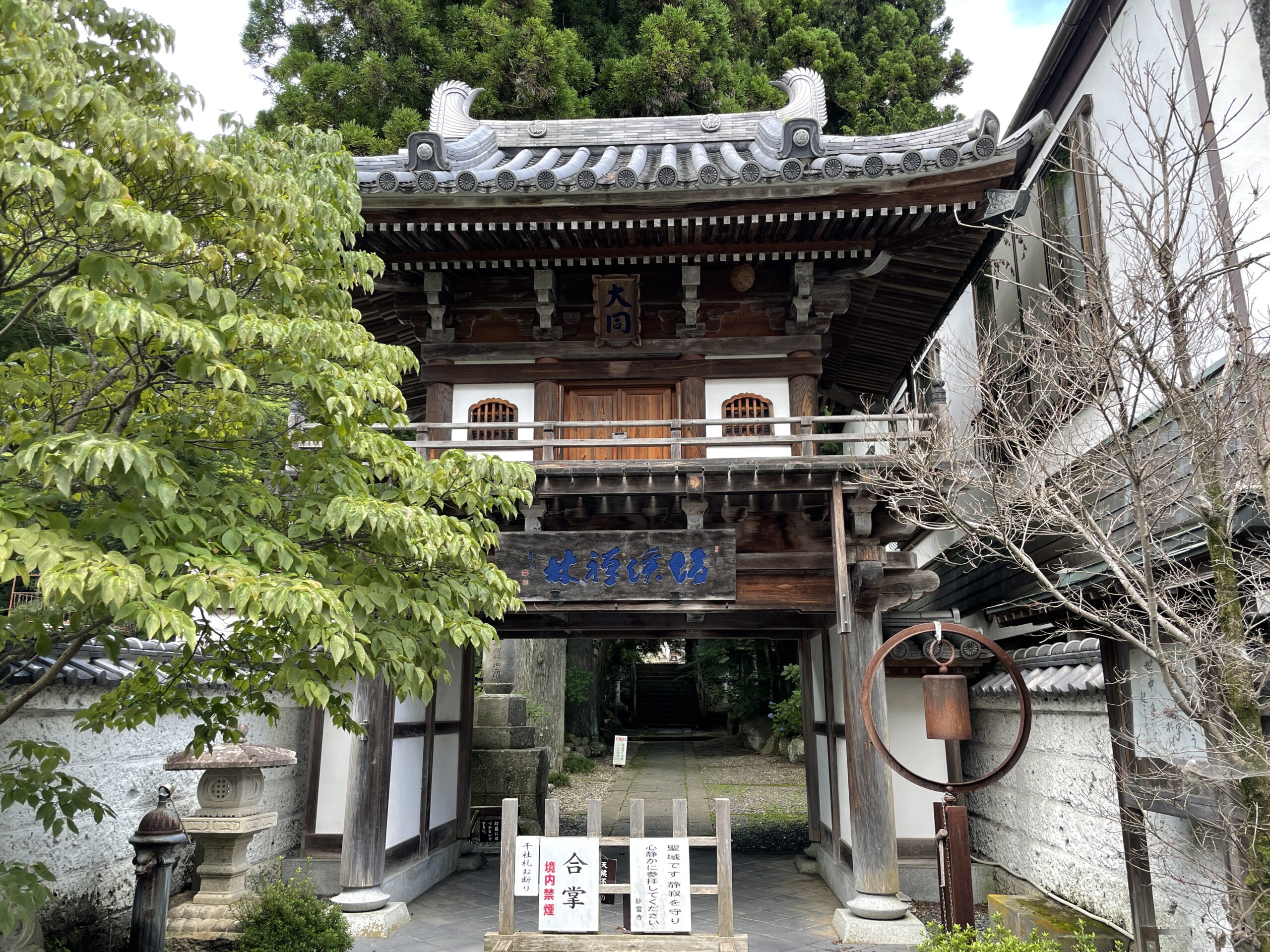 Kleiner Tempel in Nasu-Shiobara
