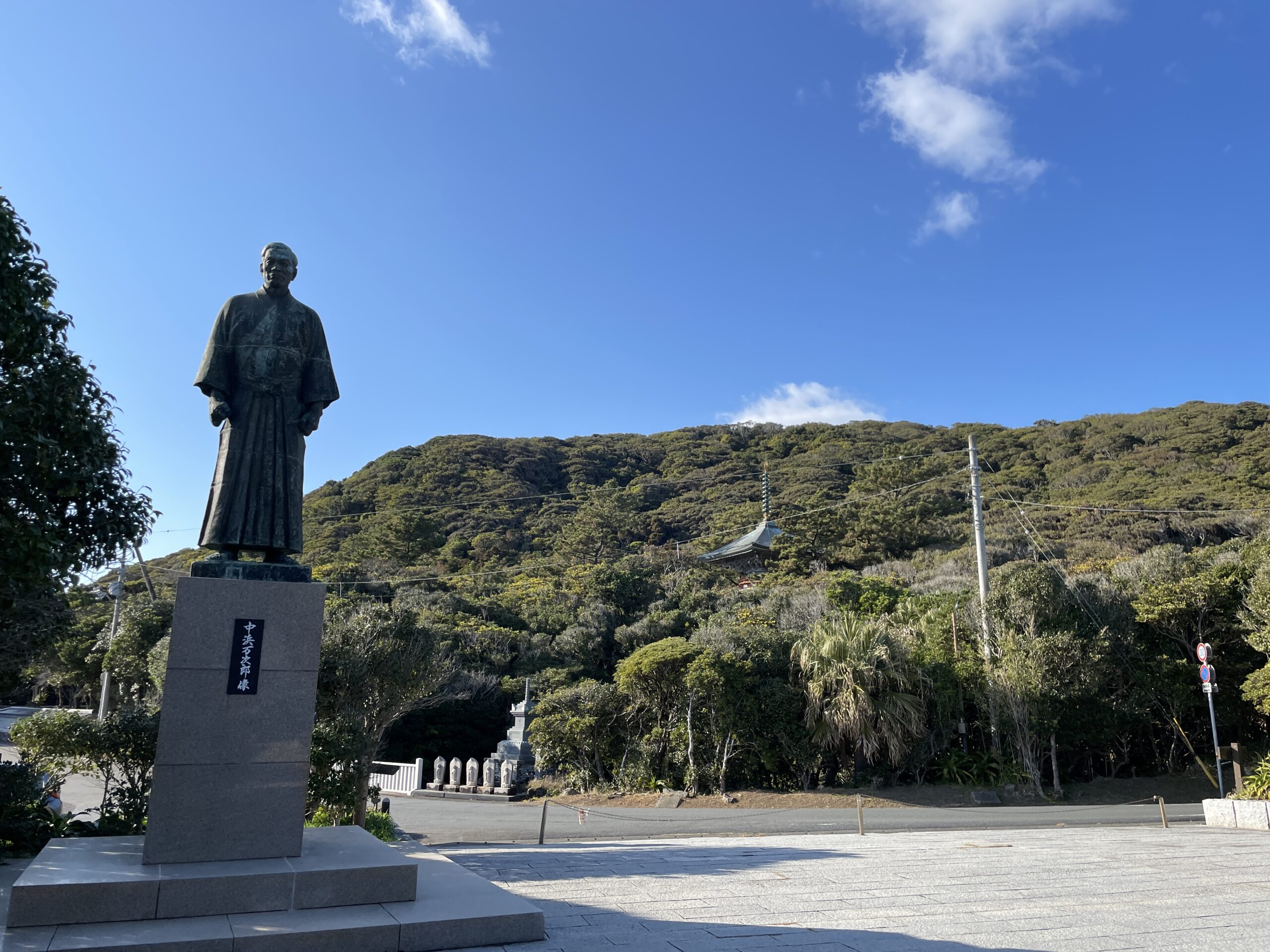 Tosashimizu: John Manjirō-Denkmal am Kap Ashizuri