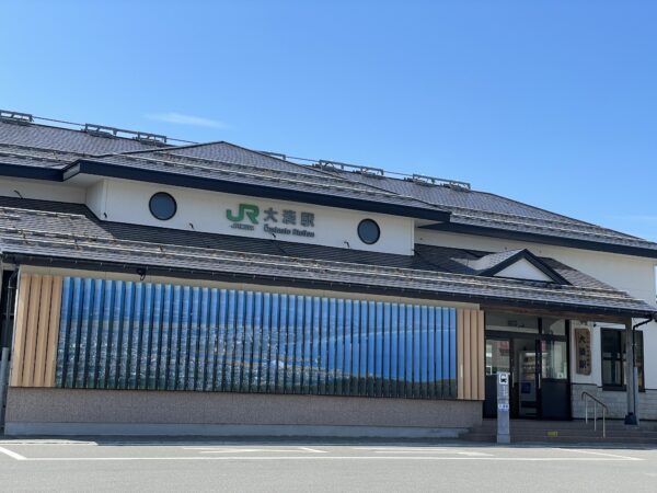 Bahnhof Ōminato -- die Endhaltestelle der gleichnamigen Eisenbahnlinie
