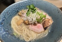 Kamo Chuka Soba Kaede: Hier die Salzbasis-Variante mit Ente und Venusmuschel