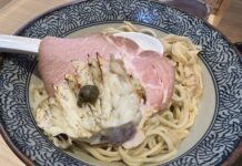 Chuka Soba Akari in Noborito: Tsukemen mit Krabbe
