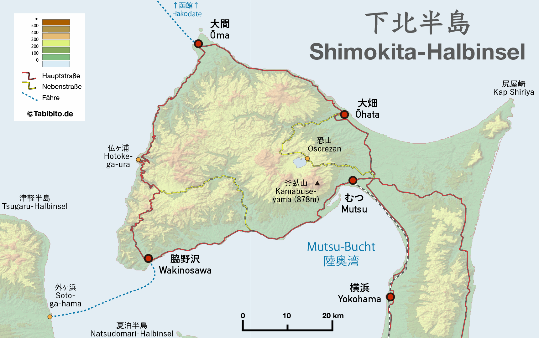 Karte der Shimokita-Hallbinsel