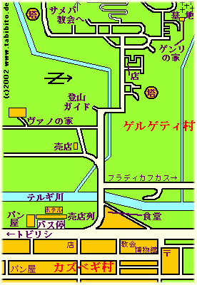 カズベキの地図