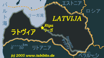 ラトヴィアの地図