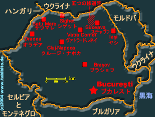 ルーマニアの地図：クリックすると情報が見える