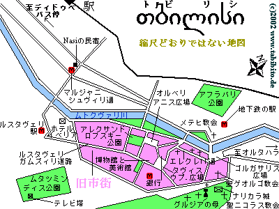 トビリシの地図