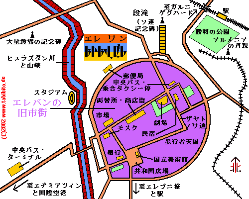 エレバンの地図