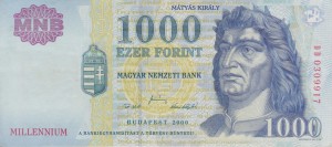 ハンガリーの１０００フォリントのお札