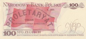 赤→真っ赤→ポーランドの共産主義・・・古いお札