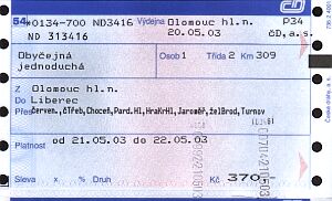 チェコの国内切符