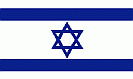 Israelische Flagge