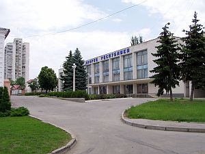 Palast der Republik in Tiraspol