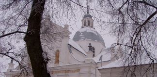Die ehemalige Jesuitenkirche Farnyi