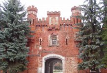 Брэст (Brest) Das Festungstor