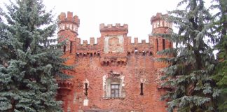 Брэст (Brest) Das Festungstor