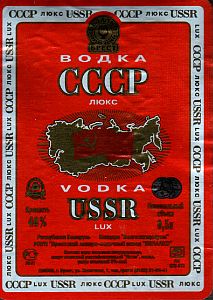 Neuester Renner: Wodka 'UdSSR'