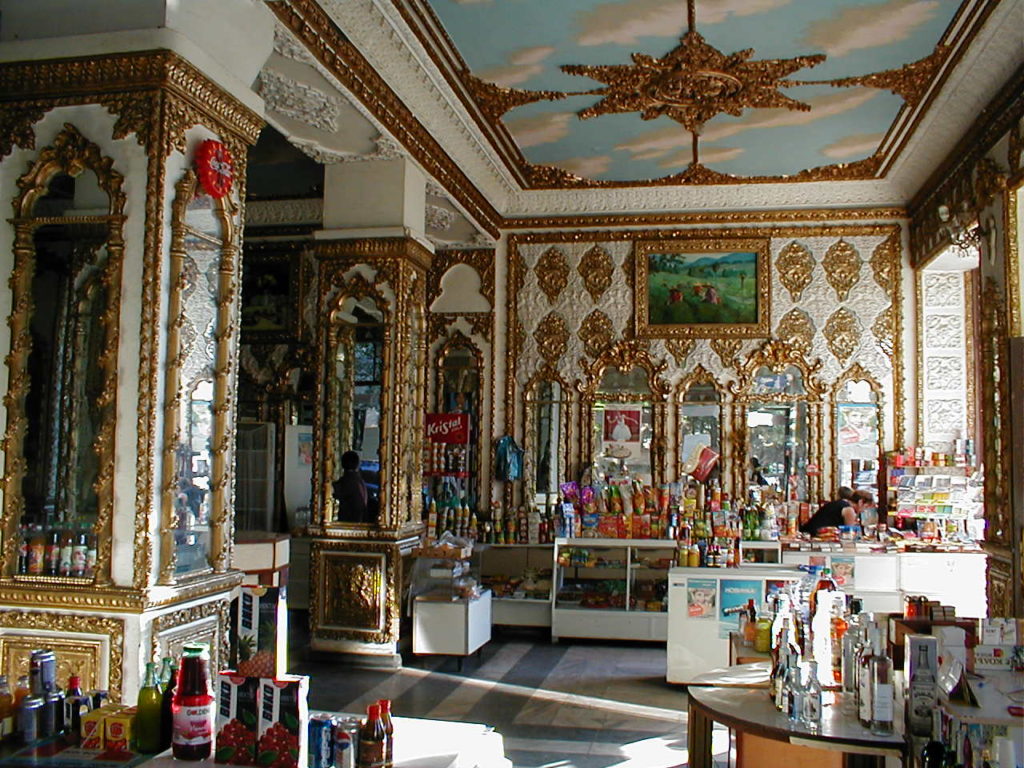 Oriental Store - Der Orientalische Laden in Batumi