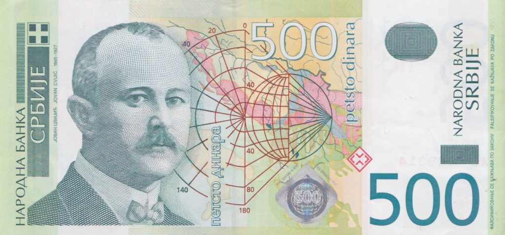 Neuer Jugoslawischer 500-Dinar-Schein