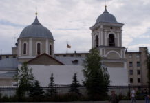 Bendery (Tighina) Kirche der Verklärung Christi