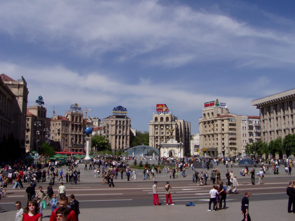 Unabhängigkeitsplatz im Zentrum von Kiew