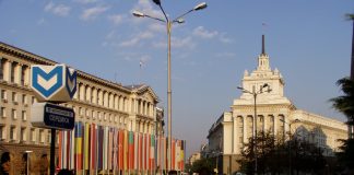 Hauptquartier der Kommunistischen Partei