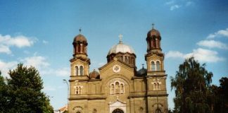 Burgas (Бургас) Im Zentrum von Burgas