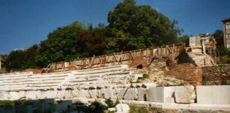 Römische Ruinen in Stara Sagora