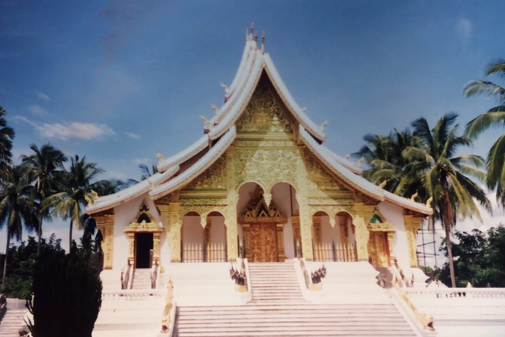 Luang Prabang: Ein Gebäude des Königspalastes