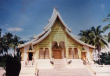 Luang Prabang ຫຼວງພະບາງ Luang Prabang: Ein Gebäude des Königspalastes