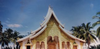 Luang Prabang ຫຼວງພະບາງ Luang Prabang: Ein Gebäude des Königspalastes