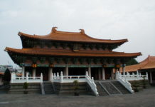 Taichung (臺中) Konfuzius-Tempel in Taichung
