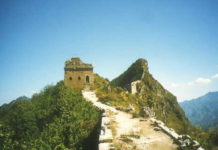 Grosse Chinesische Mauer: Ein weniger restaurierter Teil