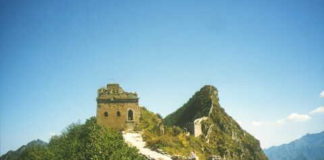 Grosse Chinesische Mauer: Ein weniger restaurierter Teil