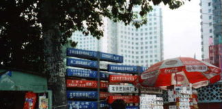 Hinweise zur Sprache Peking: Zeichensalat