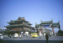 Kaifeng: Eingang zur song-dai yi-tiao jie