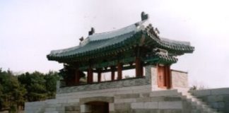 Pusan 부산 Eines der Tore der Festung Kumjosan