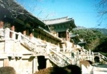 Der grandiose Tempel Pulguksa