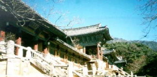 Der grandiose Tempel Pulguksa