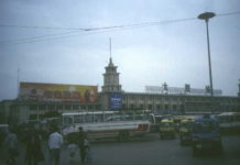 Bahnhof von Taiyuan